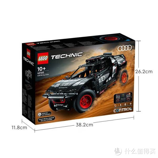 乐高（LEGO）积木拼装机械组系列42160 