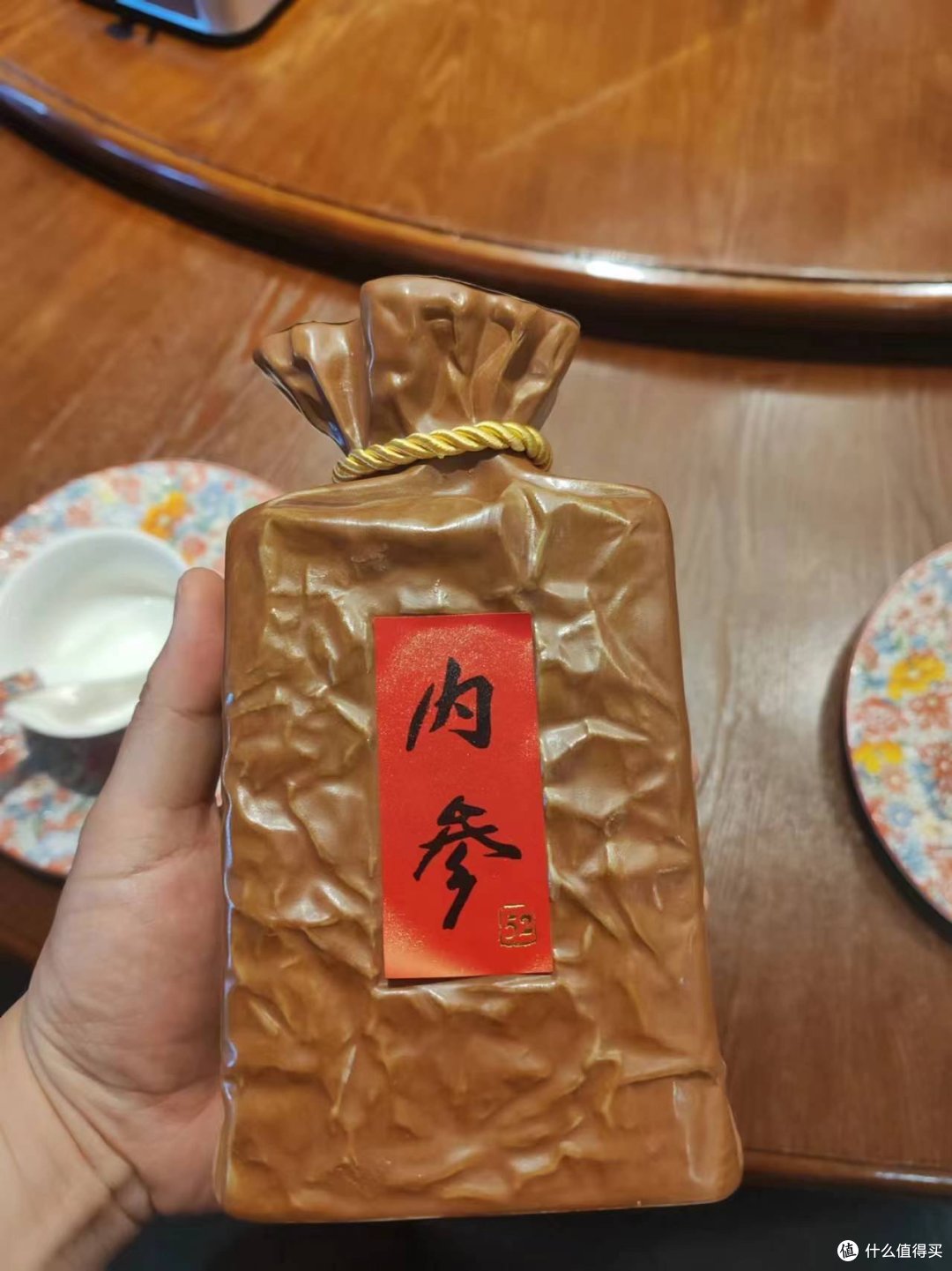 小酒哥为数不多的馥郁香型白酒——酒鬼内参!!!