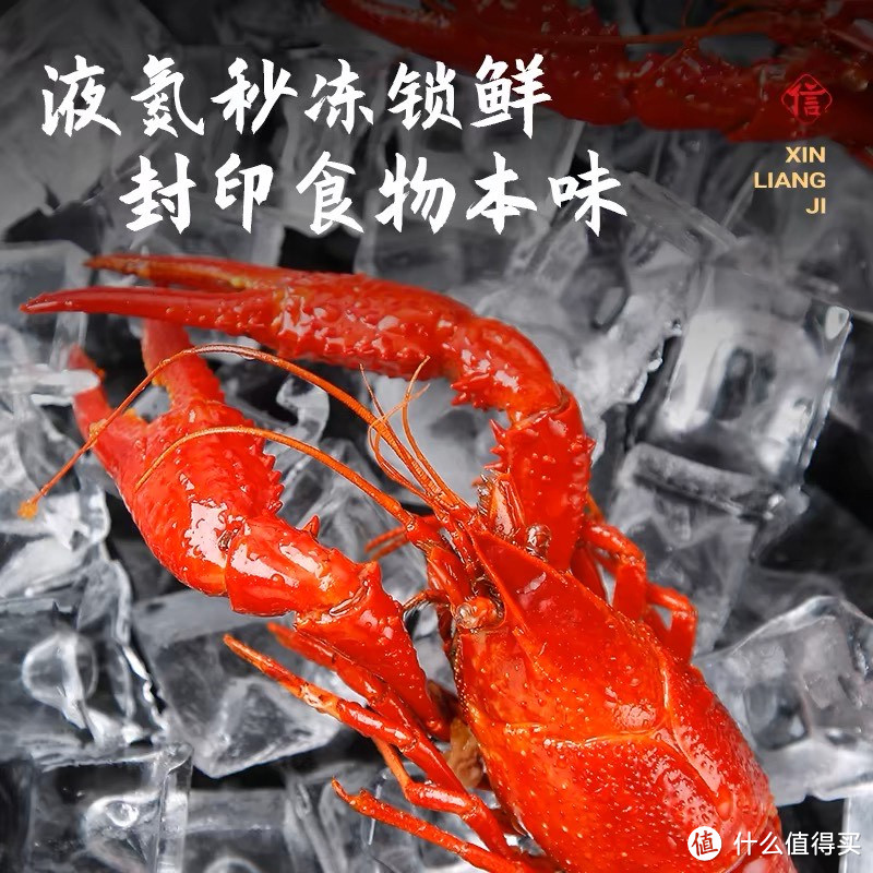 🦞 夏日味蕾狂欢：不可抗拒的小龙虾魅力！