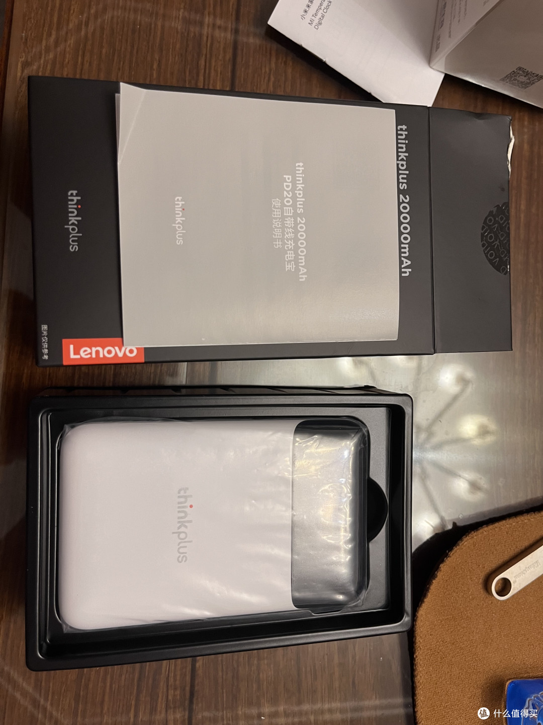 联想充电宝Thinkplus