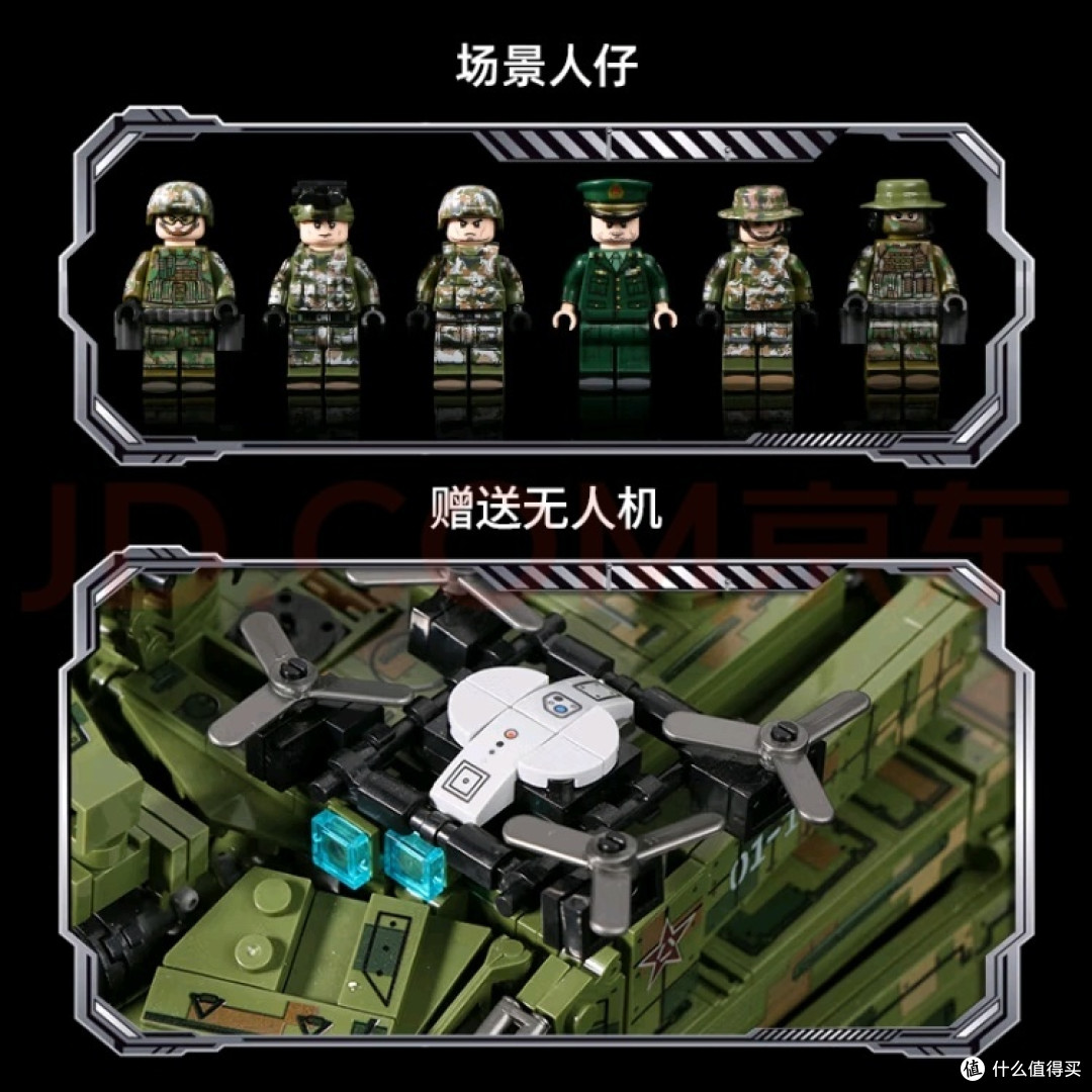 积木云评测!搭一手99A军事坦克中国积木模型男孩玩具