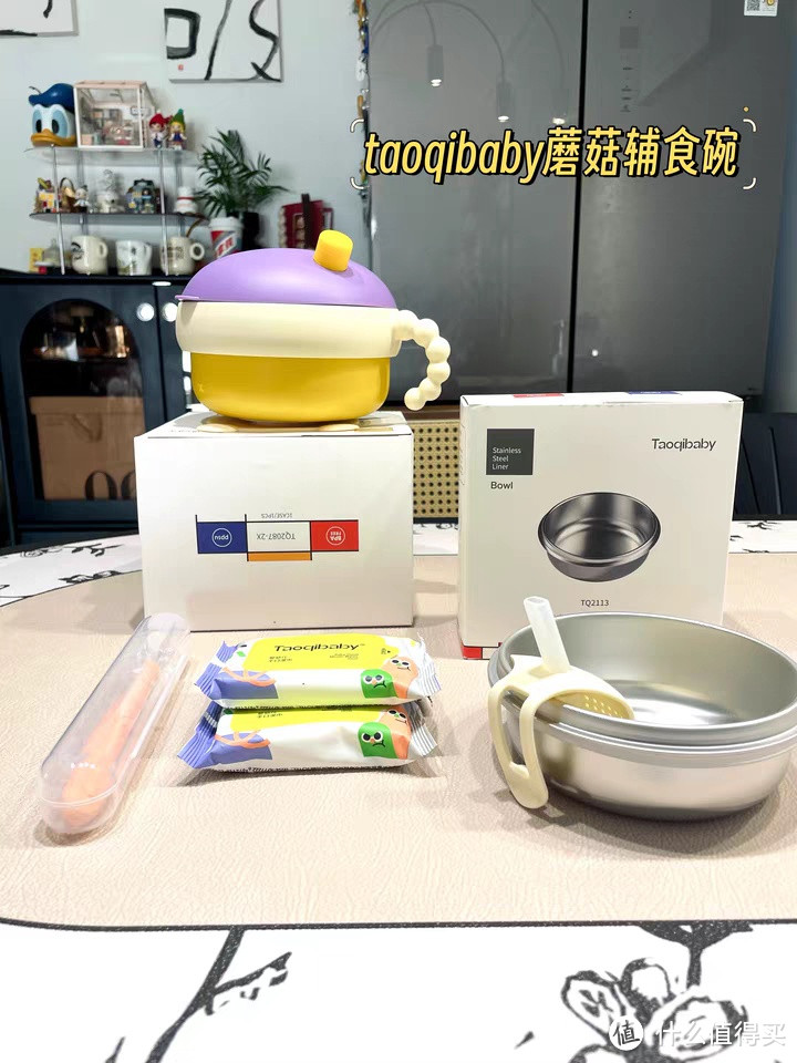 taoqibaby宝宝注水保温碗辅食婴儿专用米粉喝汤恒温碗幼儿童餐具