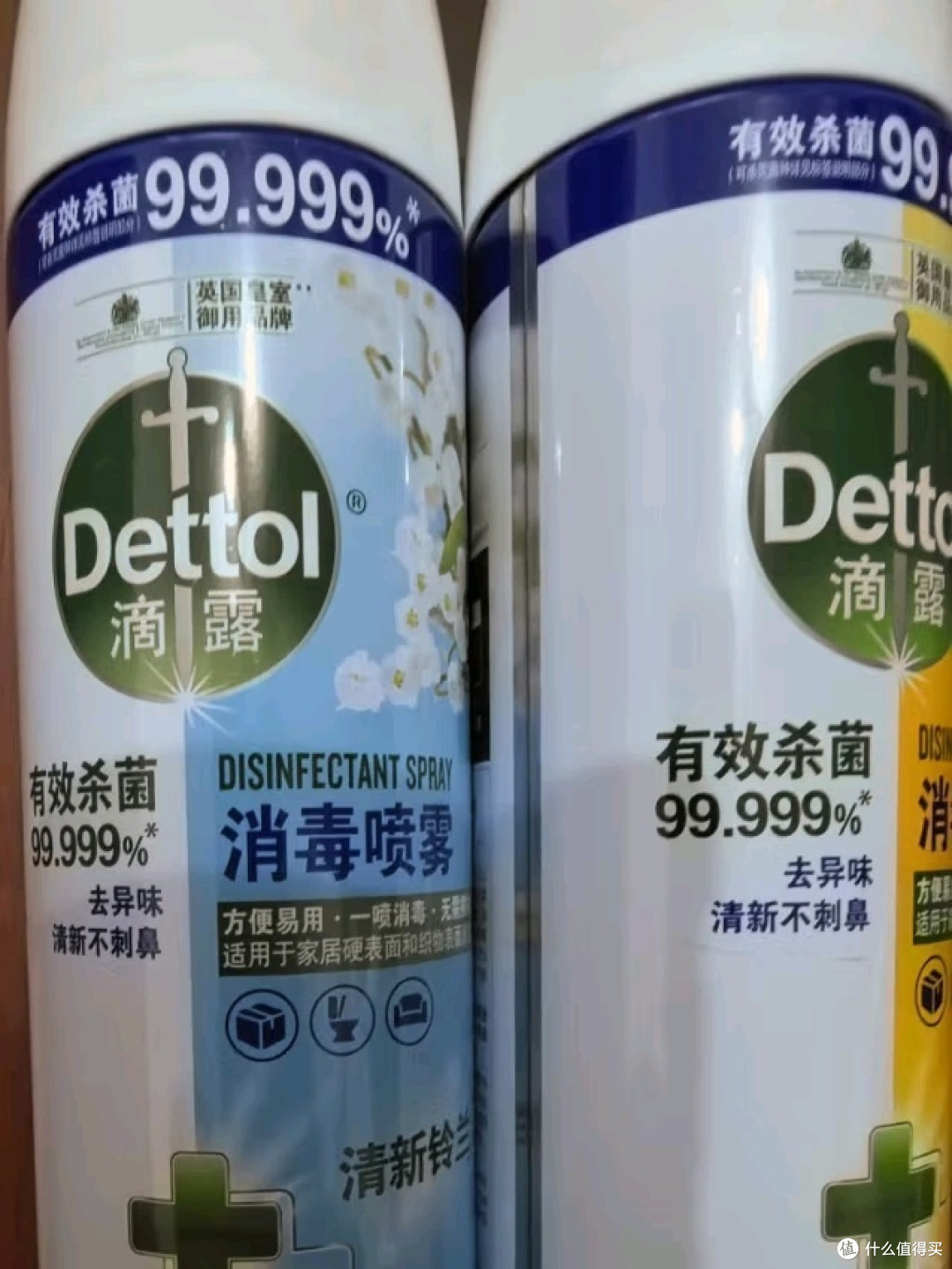 家庭消毒，滴露喷雾很方便