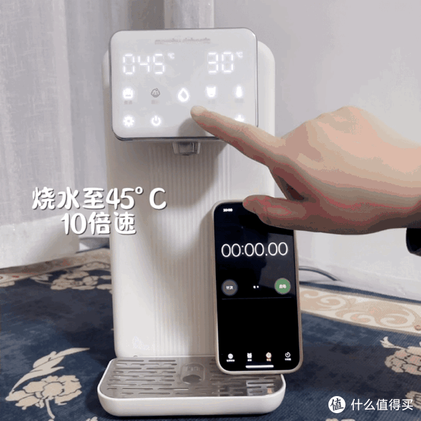 恒温泡奶机是噱头吗?两分钟搞懂泡奶机和即热饮水机的区别,一招带你轻松给娃冲奶