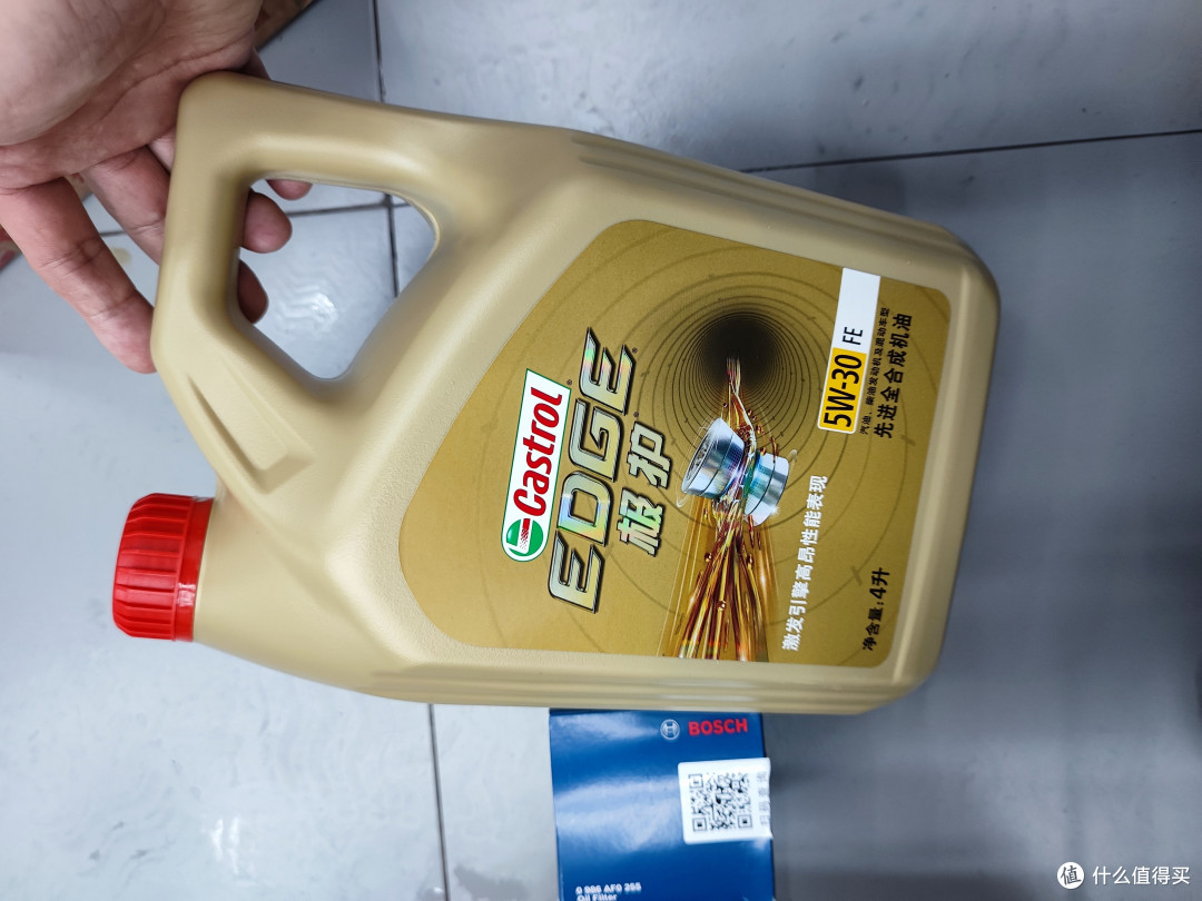 京东养车#京东美孚618 擎力全开—京保养嘉实多极护5w30