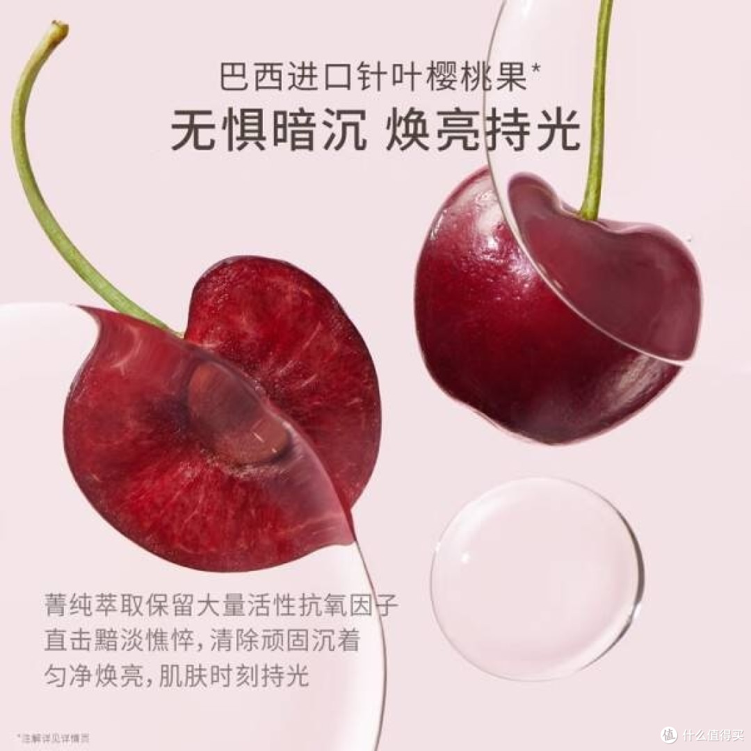 袋鼠妈妈燕窝深润臻颜粉底液：准孕妇化妆的绝佳选择