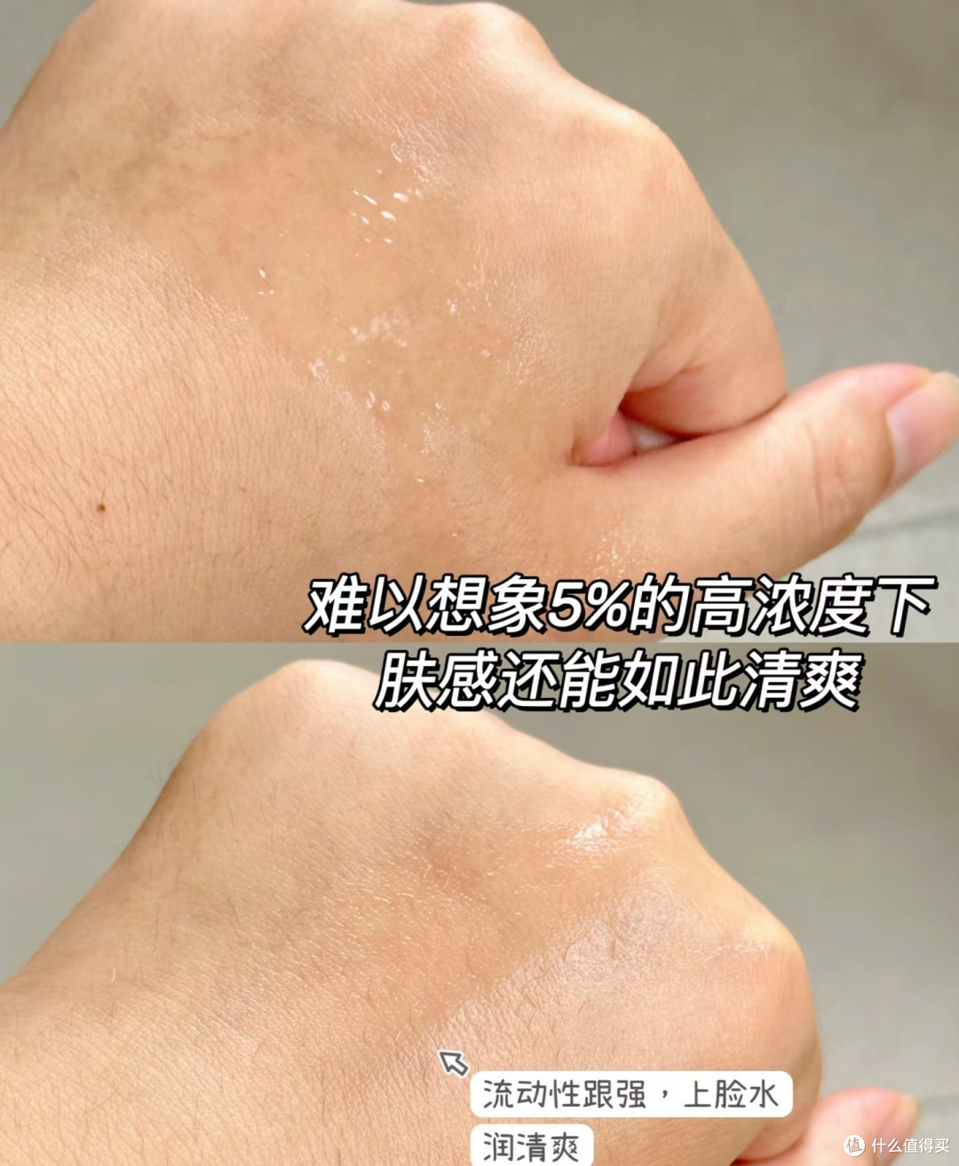 理肤泉B5修复水蓝水200ml 积雪草补水保湿维稳舒缓爽肤水护肤品男女礼物