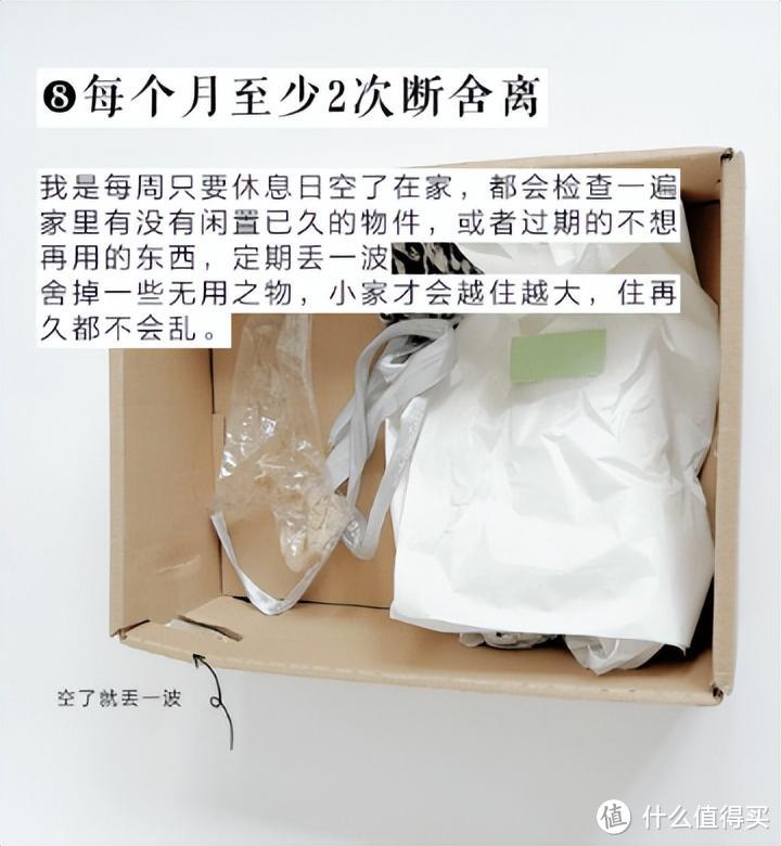 81岁奶奶的极简生活火了，不攒物不浪费，那叫一个井然有序，晒晒