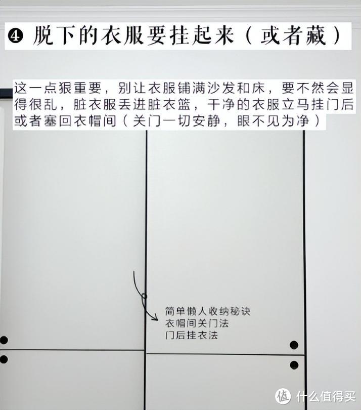 81岁奶奶的极简生活火了，不攒物不浪费，那叫一个井然有序，晒晒