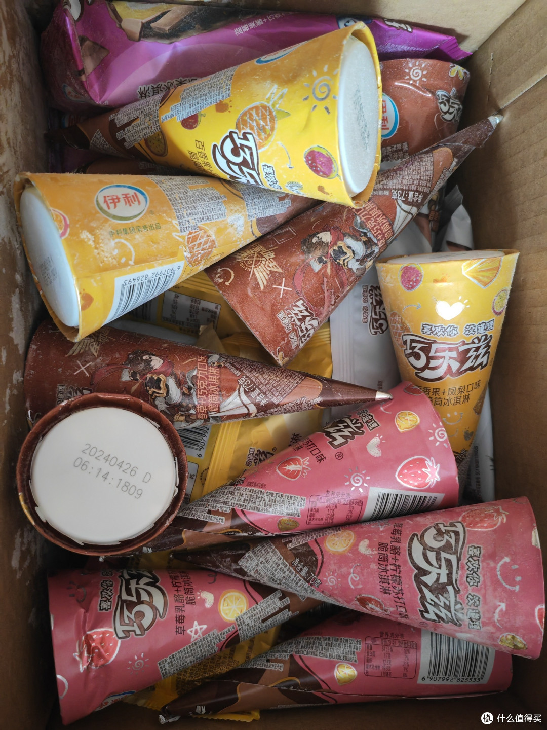 天儿这么热,整根雪糕消消暑!
