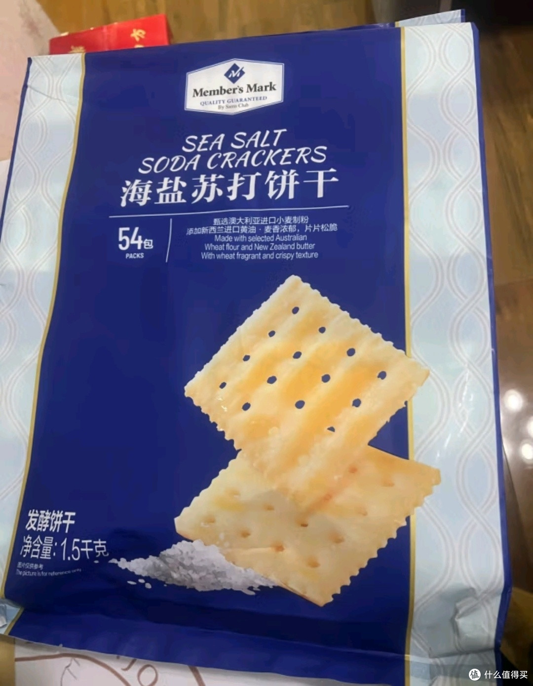 山姆超市海盐苏打饼干!