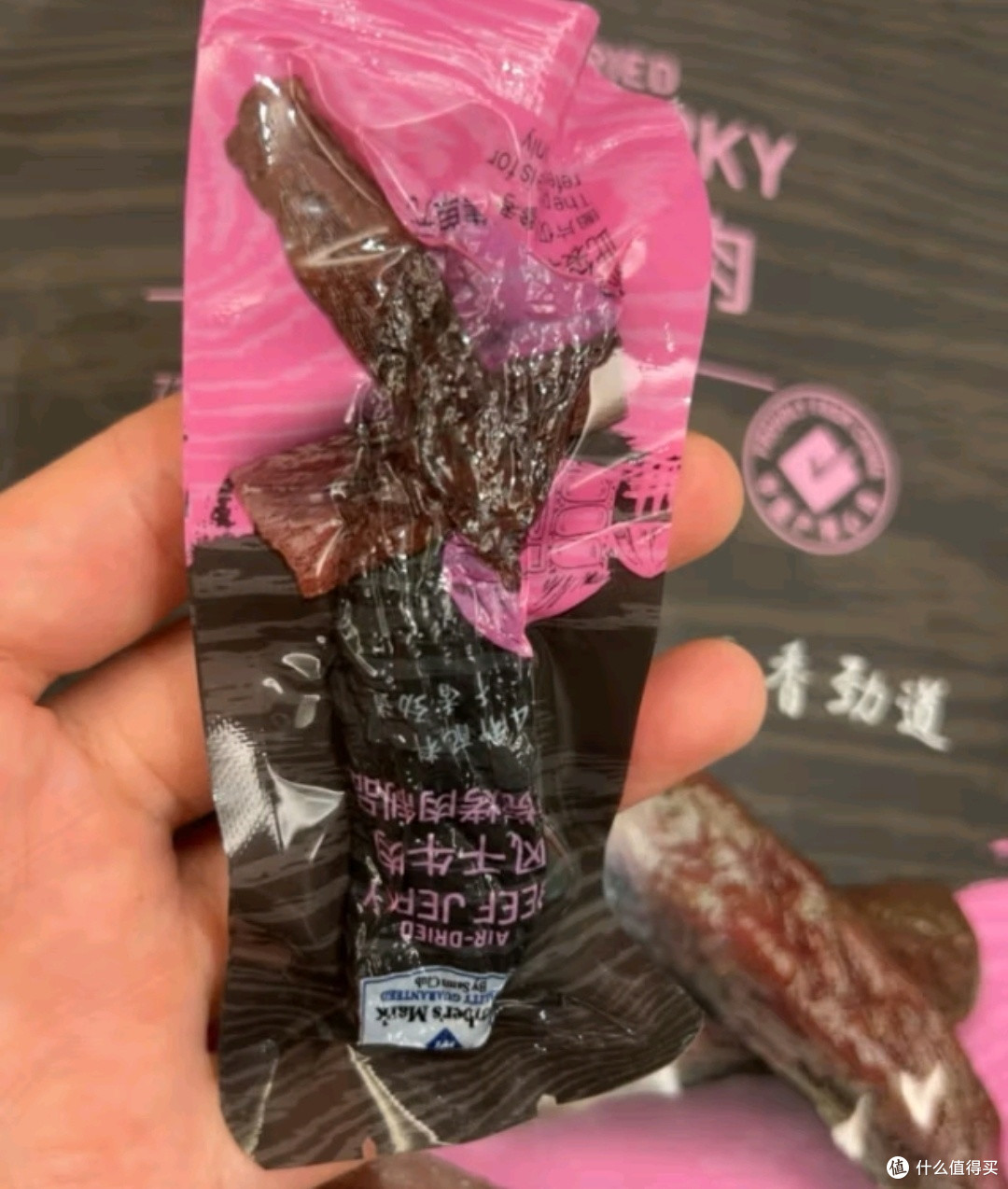 山姆超市风干牛肉！