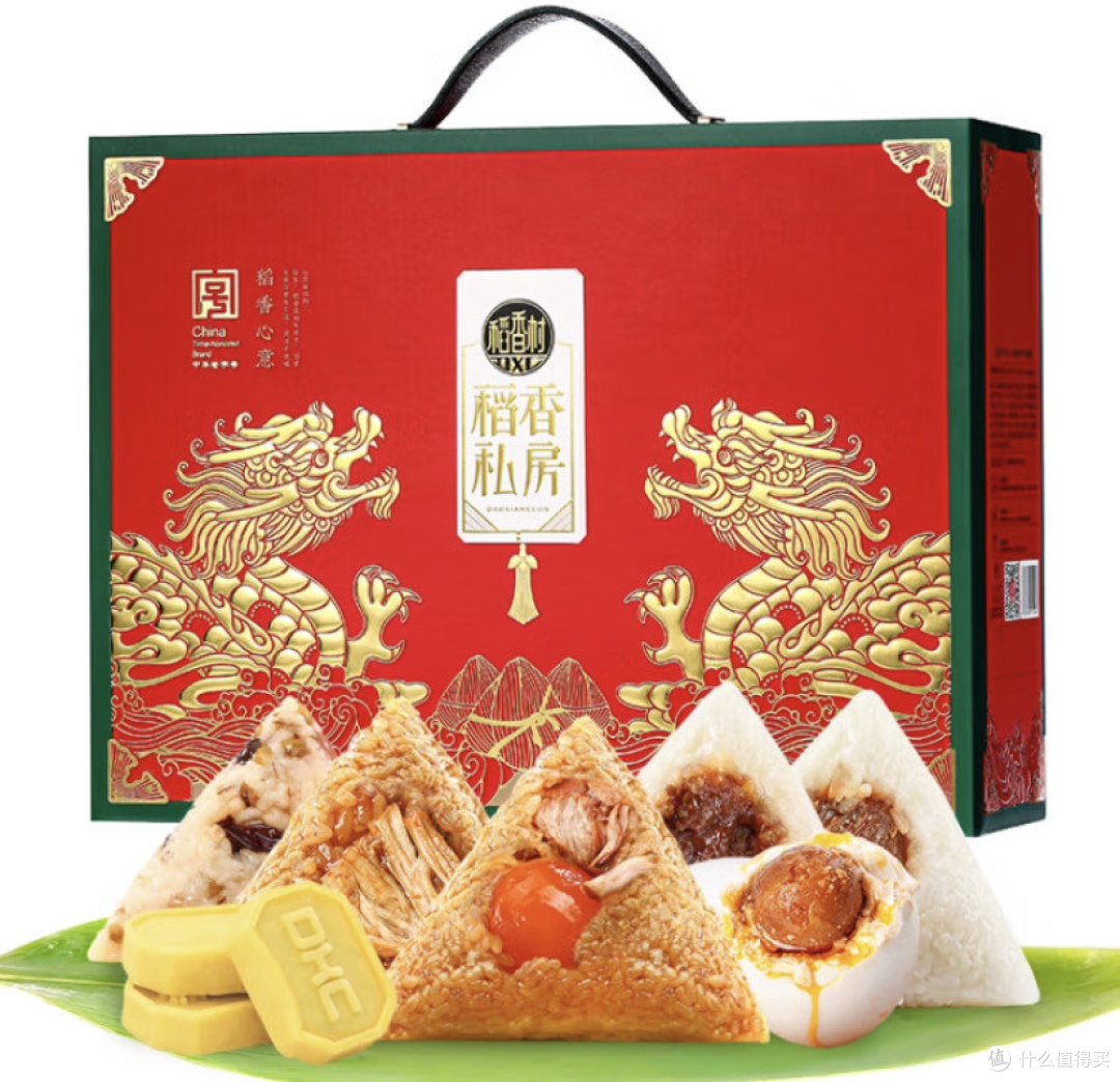 稻香村粽子选购指南