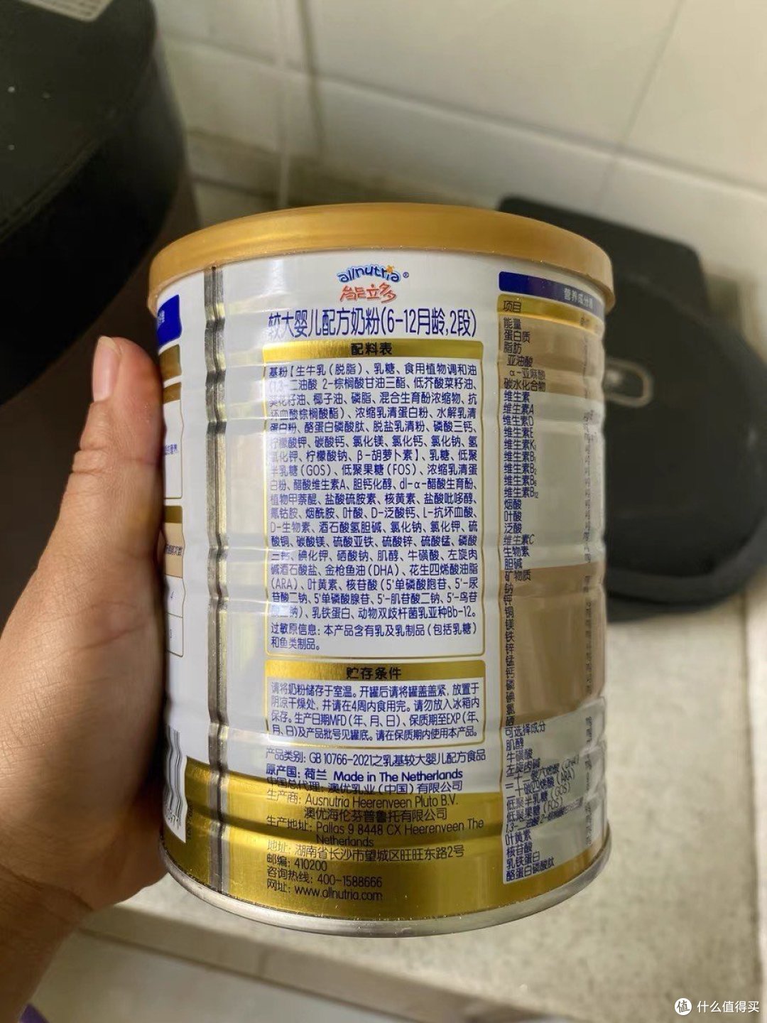 二段奶粉怎么选?