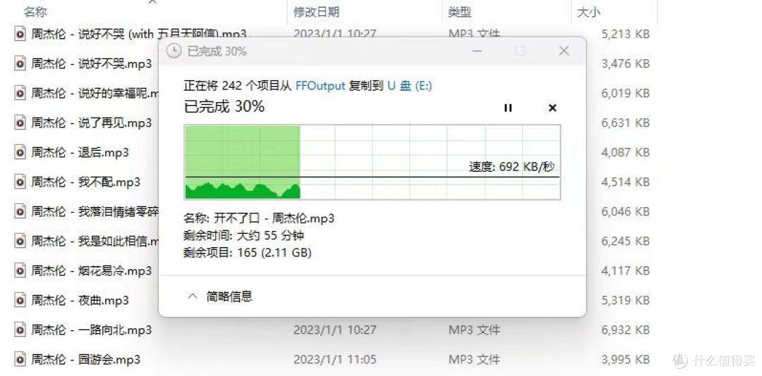 百元骨传导耳机王者之战?小幽X8 VS 戴灵S800