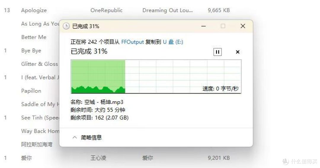 百元骨传导耳机王者之战?小幽X8 VS 戴灵S800
