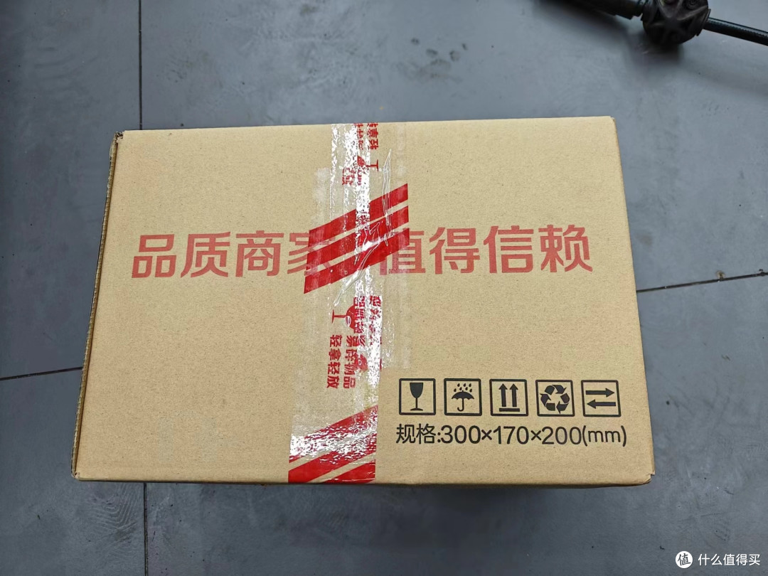 包装完好，给京东物流点赞