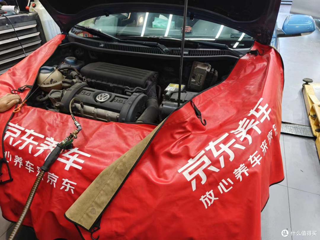 08款POLO劲情更换嘉实多极护5W40机油#京东养车#买正品嘉实多机油来京东