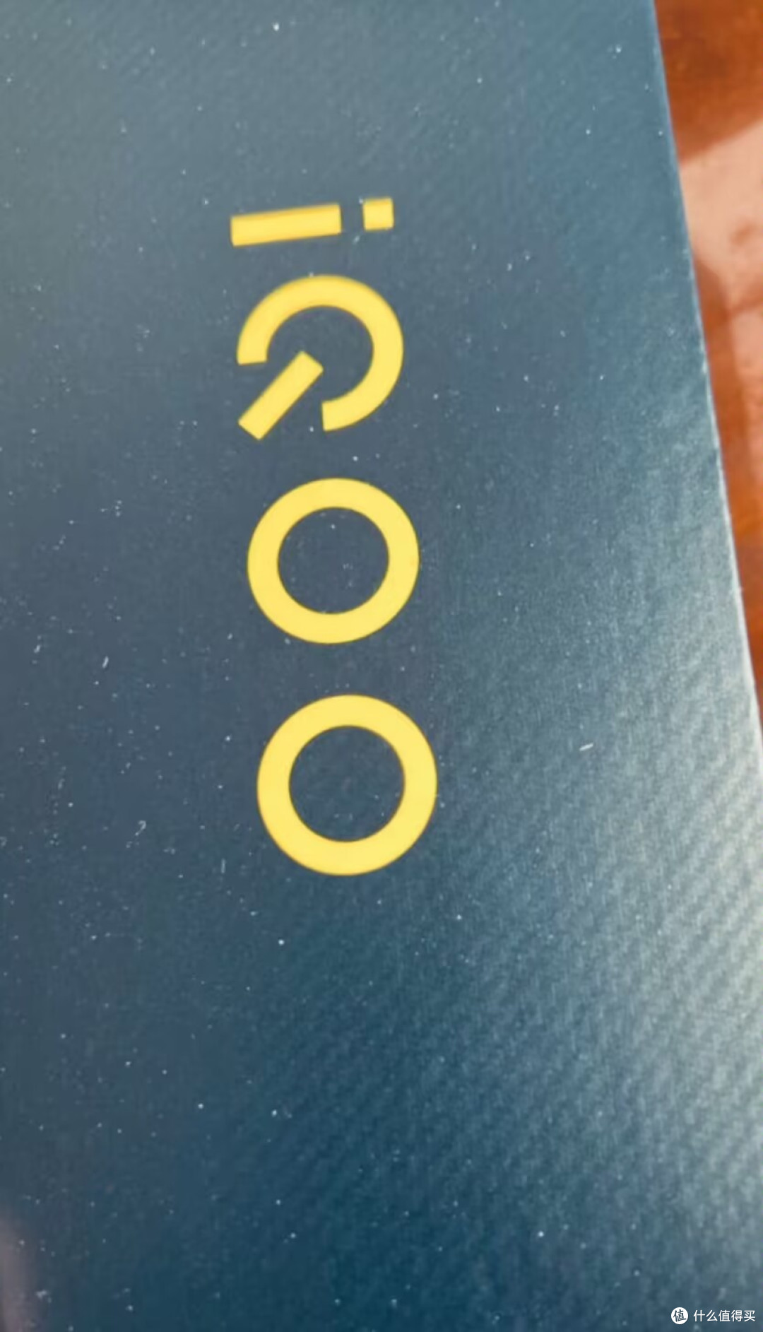 vivo iQOO Z8曜夜黑,颜值与实力并存!