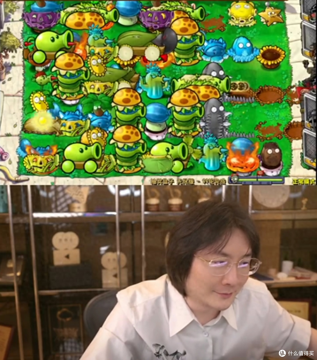 最近火爆全网的植物大战僵尸“杂交版”,到底有什么魔力?