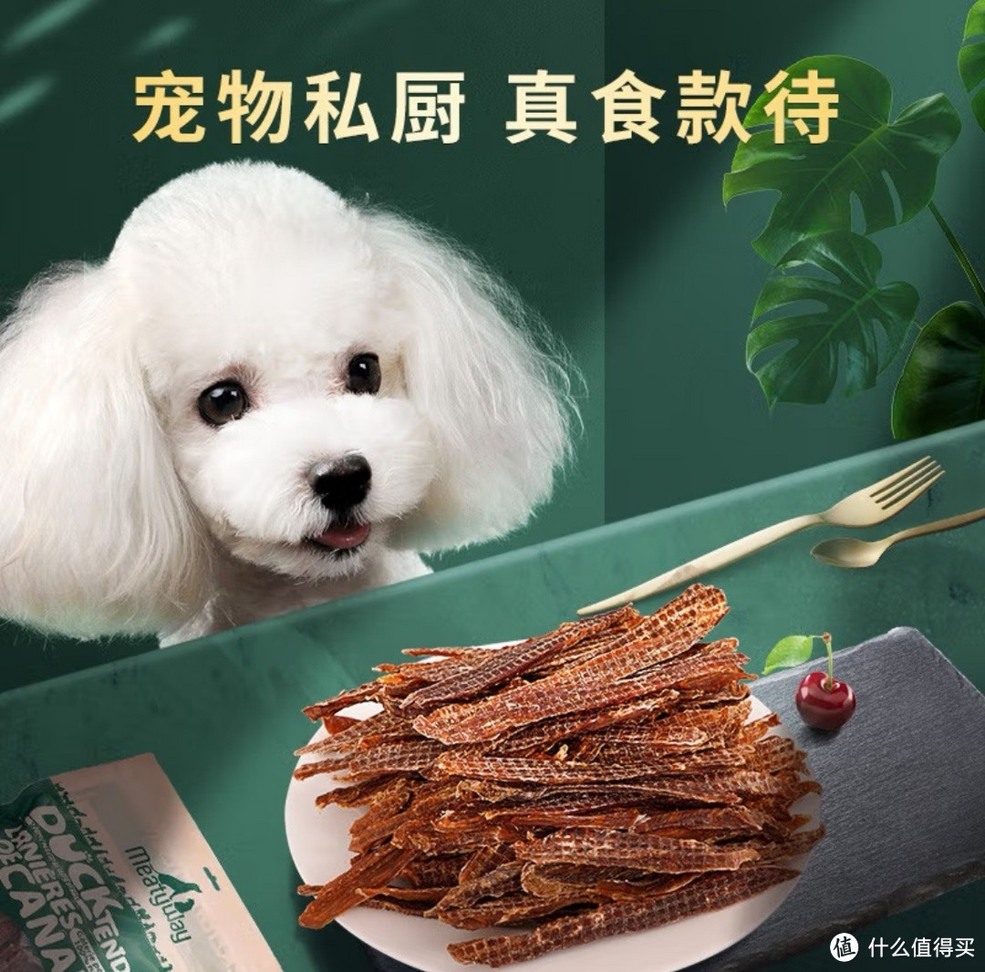 狗狗的快乐源泉与训犬好帮手