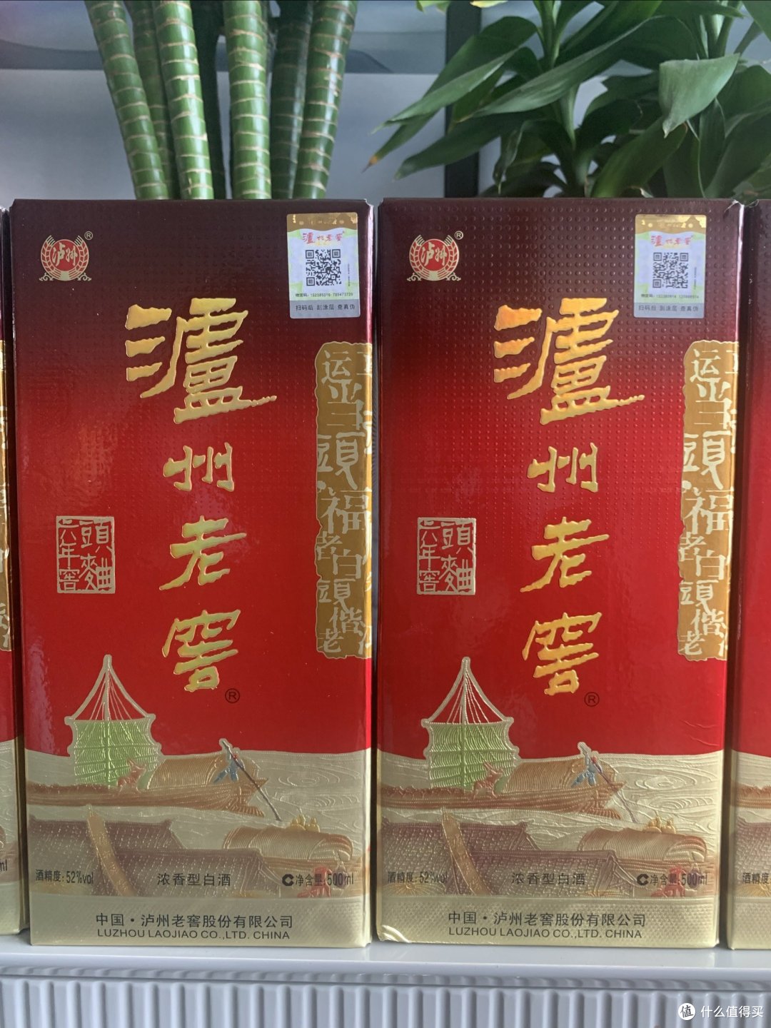 百元内浓香型白酒标杆——泸州老窖六年窖头曲