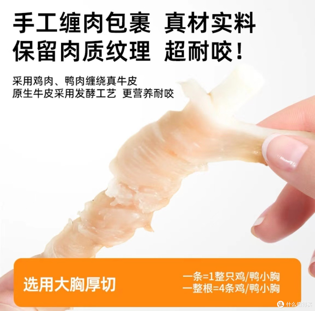 狗狗的健康小卫士，守护爱宠的每一刻