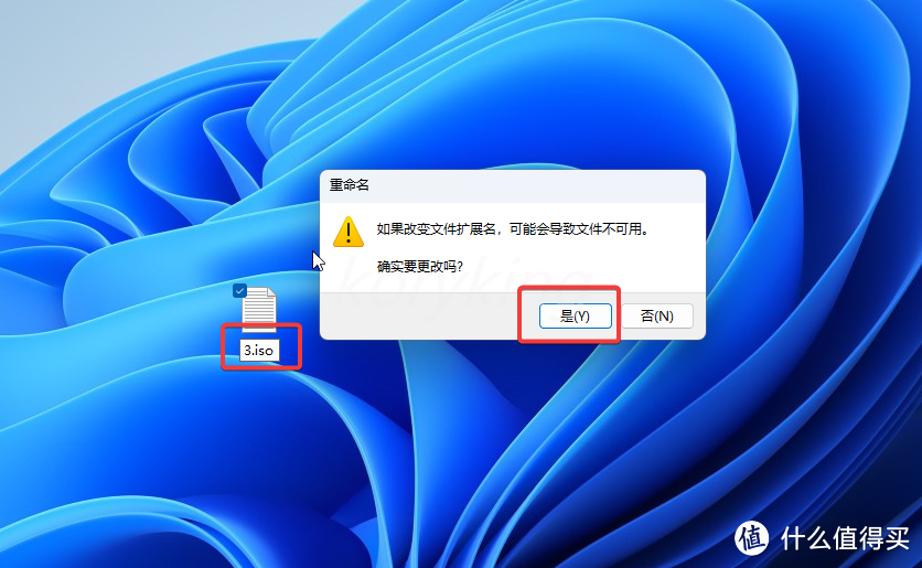 绿联云ugospro虚拟机img镜像部署通用方法&istoreos部署配置