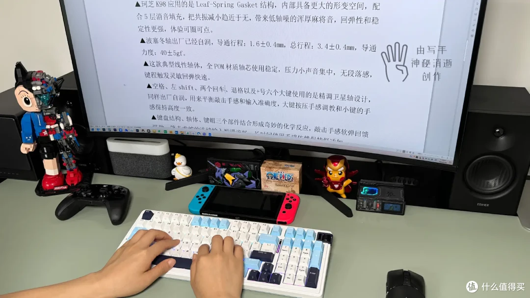 手感扎实,灯效出彩,珂芝K98三模机械键盘游戏办公两相宜