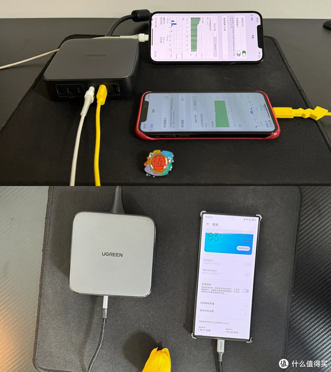 为多设备充电补能方案做一下减法，绿联闪充湃系列充电器分享推荐