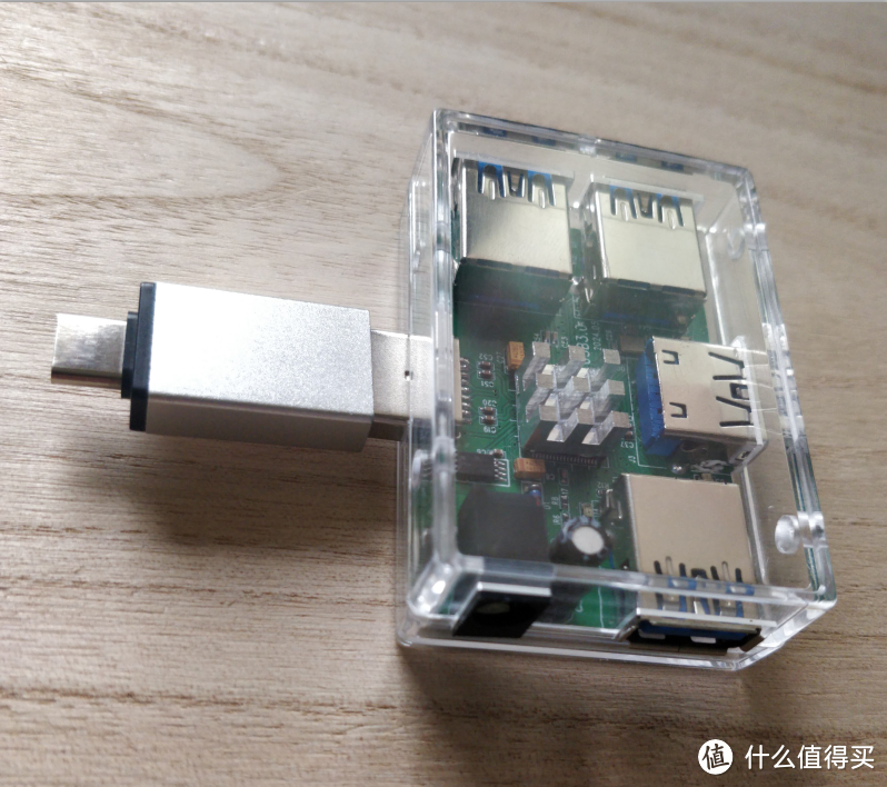 自制透明小巧低功耗 USB 3.0 HUB集线器