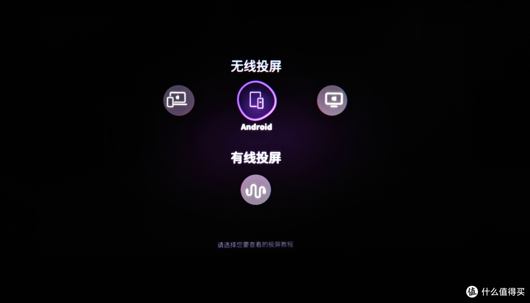 2024智能AR眼镜如何选?雷鸟新品雷鸟Air 2s和Xreal Air2 pro的区别是什么