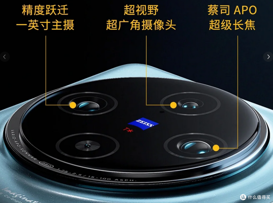 618性价比手机如何选。高考后如何选择一款适合假期的休闲娱乐机
