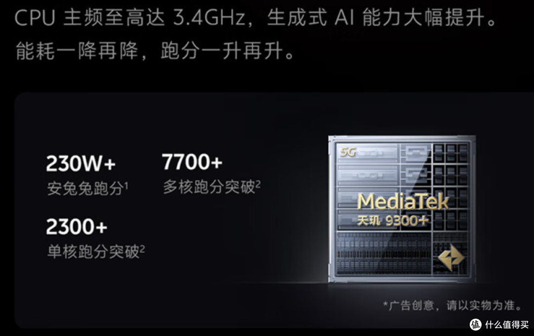 618性价比手机如何选。高考后如何选择一款适合假期的休闲娱乐机