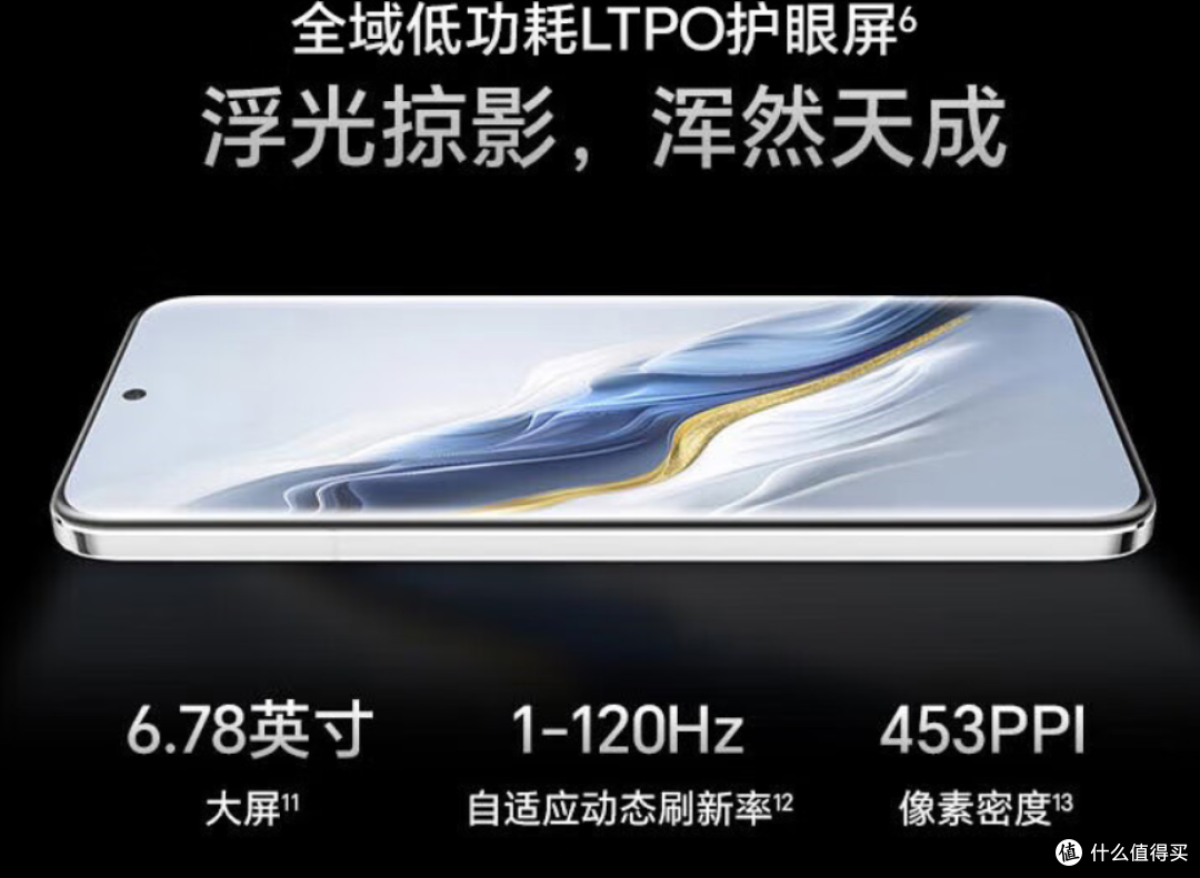618性价比手机如何选。高考后如何选择一款适合假期的休闲娱乐机