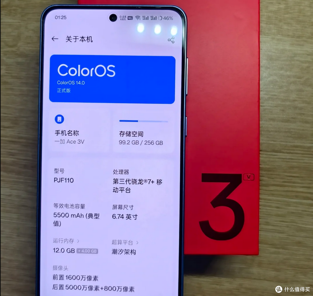 618性价比手机如何选。高考后如何选择一款适合假期的休闲娱乐机