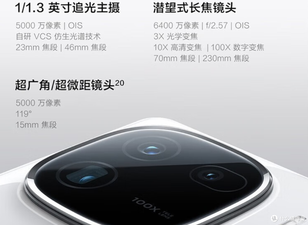 618性价比手机如何选。高考后如何选择一款适合假期的休闲娱乐机
