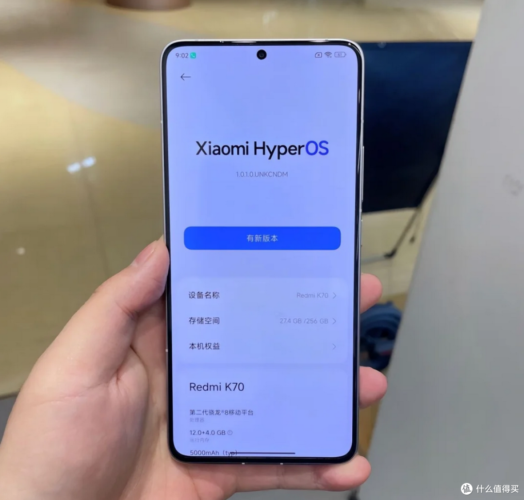 618性价比手机如何选。高考后如何选择一款适合假期的休闲娱乐机