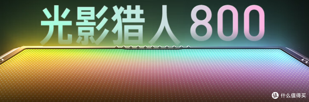 618性价比手机如何选。高考后如何选择一款适合假期的休闲娱乐机