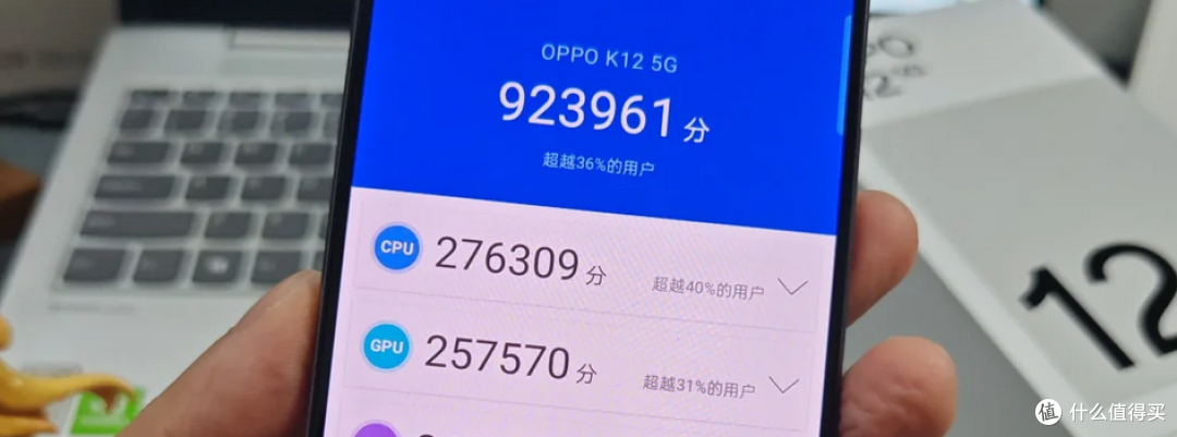 618性价比手机如何选。高考后如何选择一款适合假期的休闲娱乐机