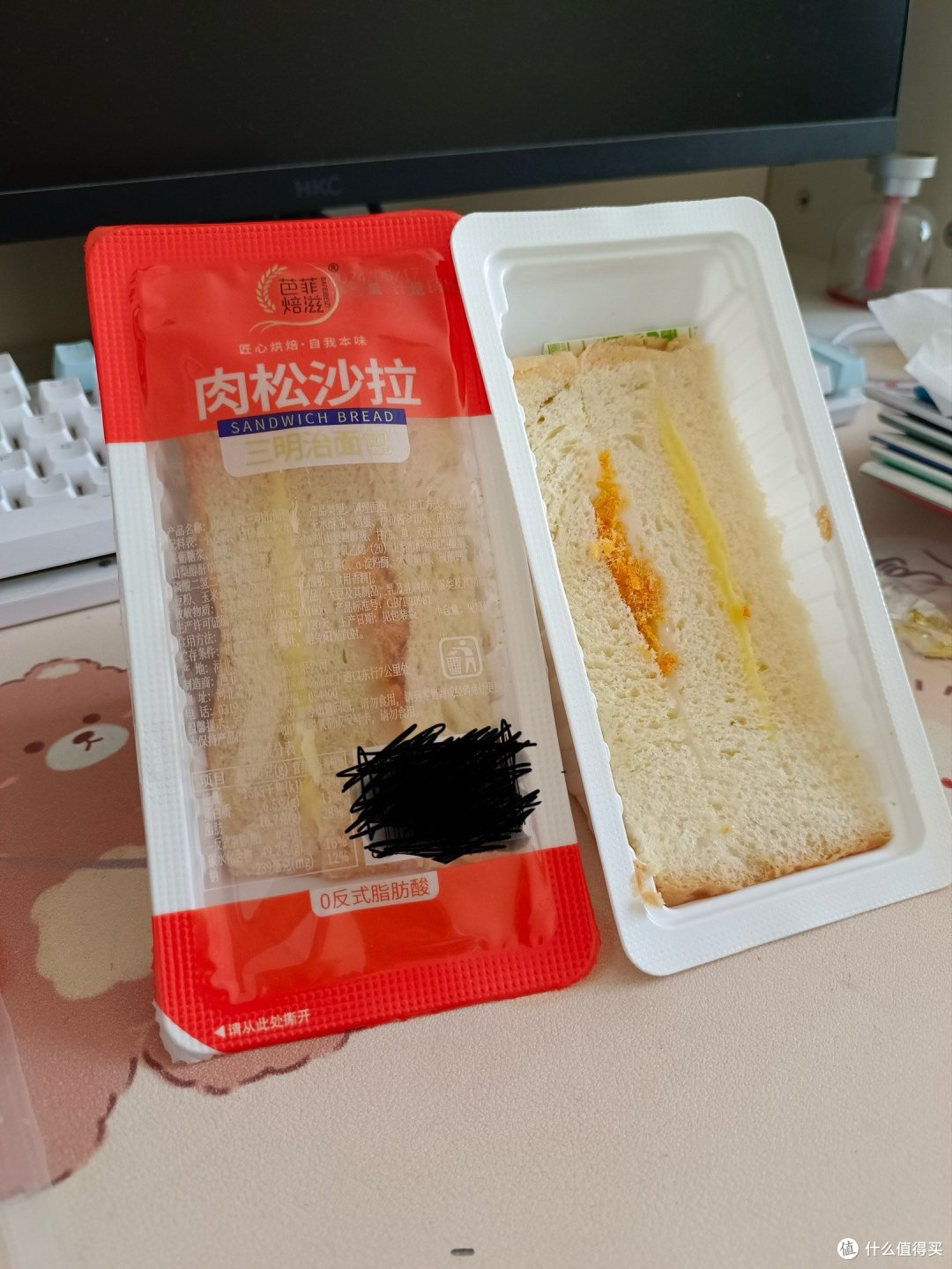 解锁新的上班早餐,这也太方便了