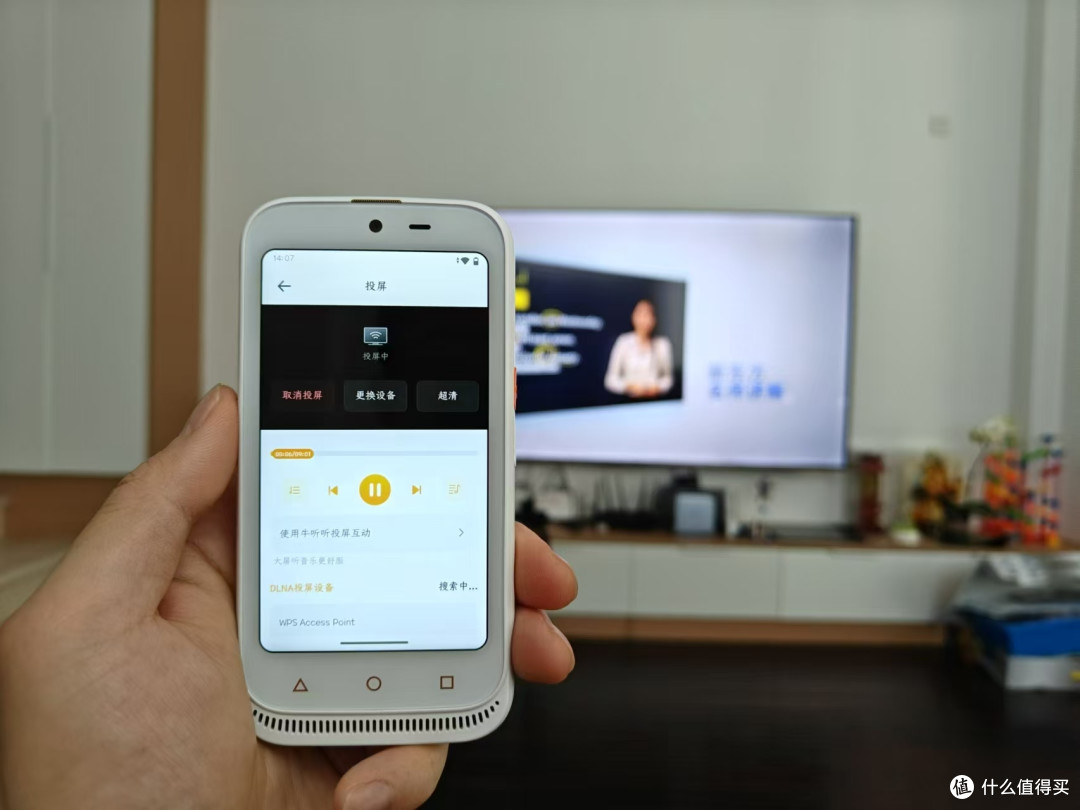 不仅仅是随身听学习机,更是孩子读书路上的资源库!——牛听听超记牛2 Pro Max