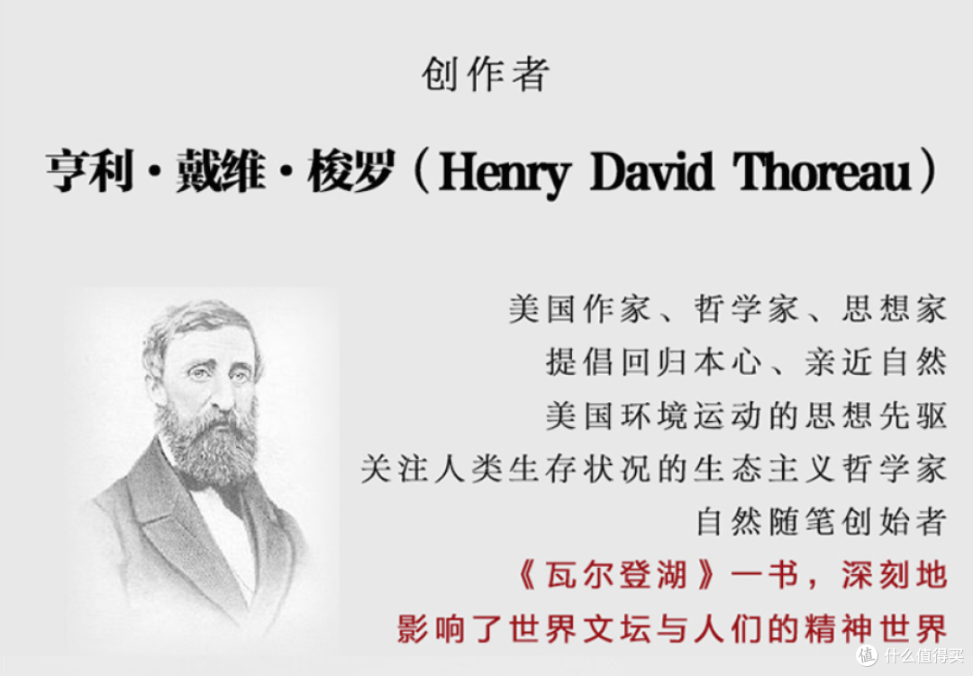 分享清华北大借阅图书，这几本是不是很多人看过？