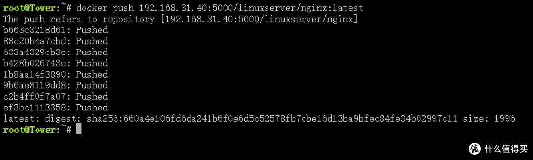 UNRAID篇!搭建私有Docker镜像仓库
