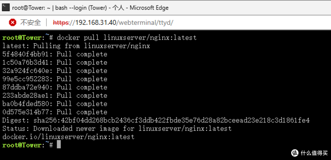 UNRAID篇!搭建私有Docker镜像仓库