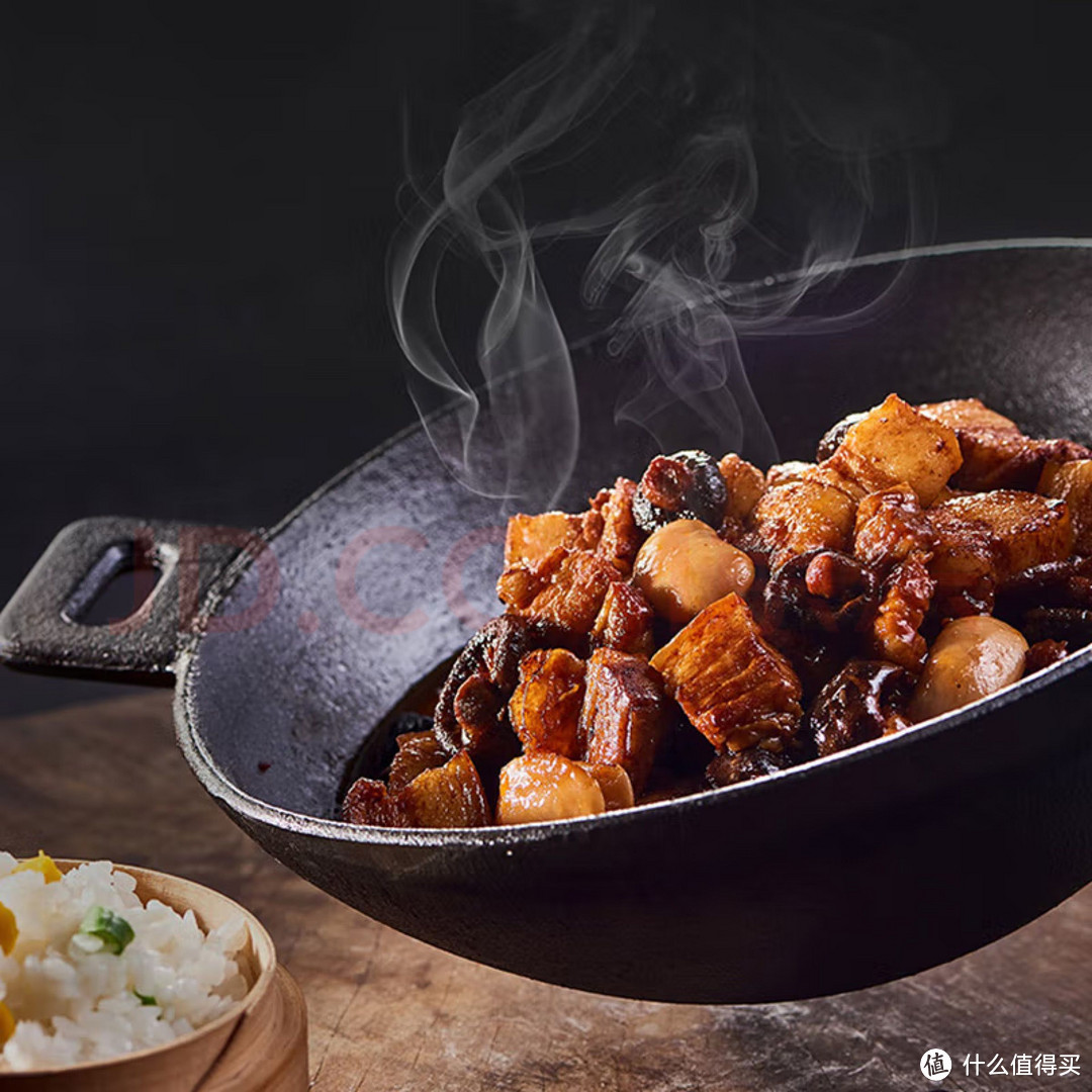 统一开小灶小香菇烧肉自热米饭，懒人必备美食！
