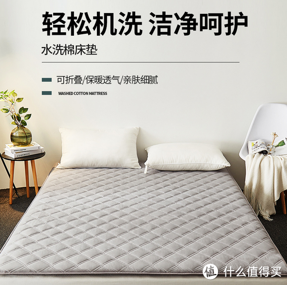 618床垫推荐，打造你的健康睡眠环境