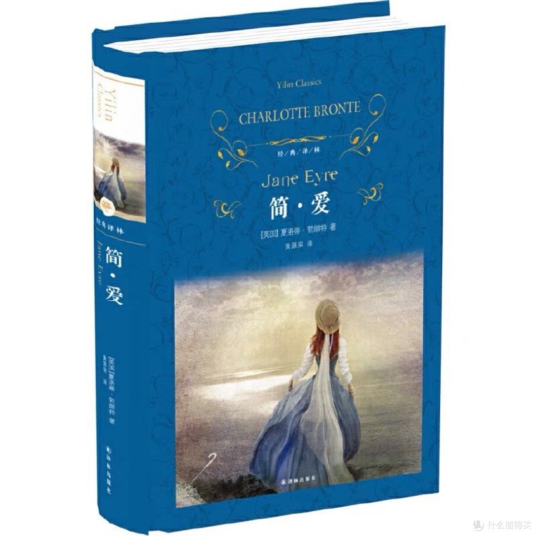 《简爱》:一部永恒的经典,带你领略女性的坚韧与力量