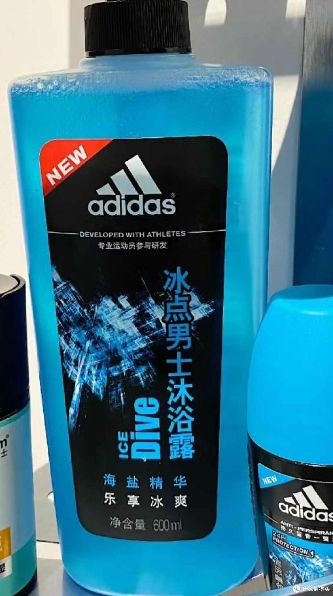 控油清爽的夏季救星