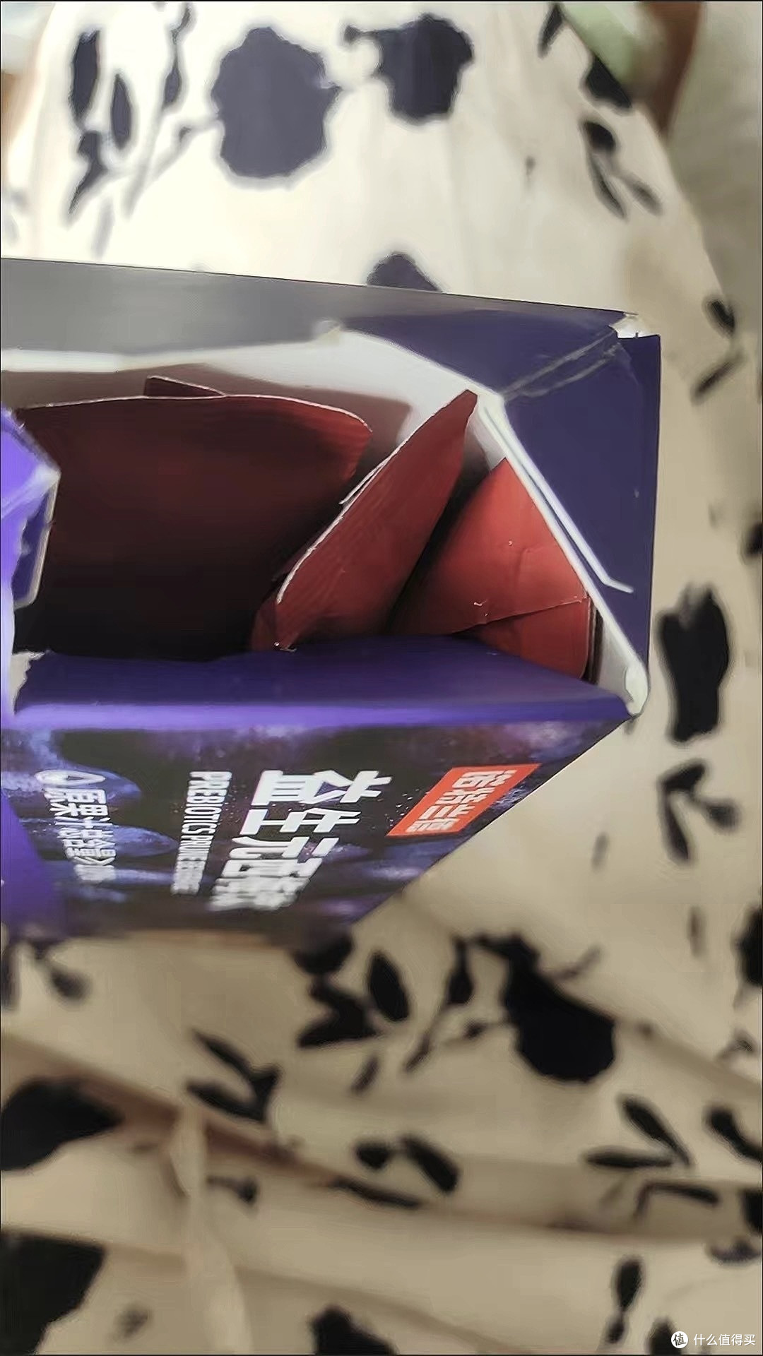 告别腹胀,益生元西梅饮让你轻松每一天!
